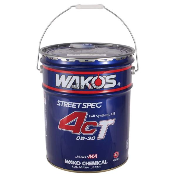 WAKOS 4CT-30 (フォーシーティー30) 【0W-30】【4サイクルオイル】 容量：20L...