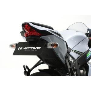 ACTIVE アクティブ フェンダーレスキット ZX-10R ZX-10RR SE KAWASAKI...