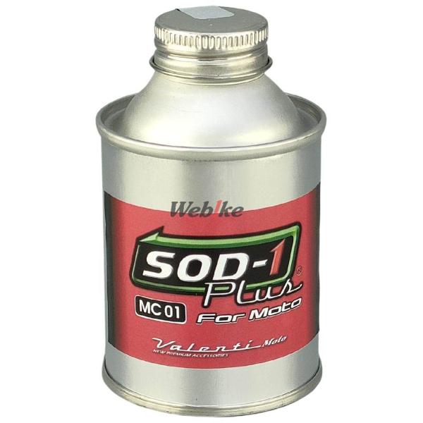 Valenti バレンティ SOD-1 Plus For Moto 容量：100ml オイル添加剤 ...