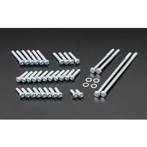 PMC ピーエムシー Z/KZ エンジンカバーボルトセット Z1000 (空冷) Z750 Z900...