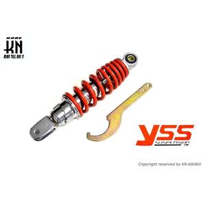 KN企画 ケイエヌキカク ショックアブソーバー【YSS】 スクーター HONDA