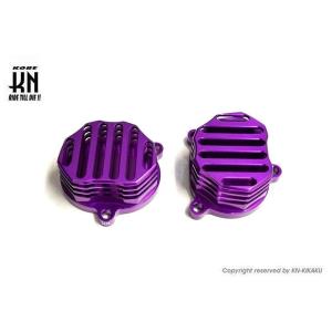 KN企画 ケイエヌキカク ビレットタペットカバー タイプ2 カラー：パープル BW‘S 125 R ...