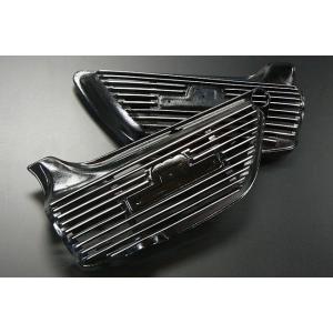 BRC ビーアールシー アルフィンカバー Z1 (900SUPER4) Z2 (750RS