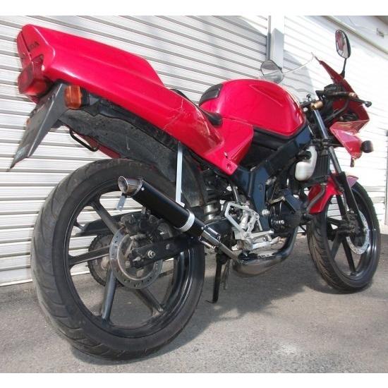 RSヨコタ レーシングショップヨコタ CRM80走り屋倶楽部ワークス チャンバー サイレンサーカラー...