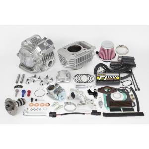 KITACO 82cc SE-PRO ボアアップKIT/Ape50・XR50モタード 214