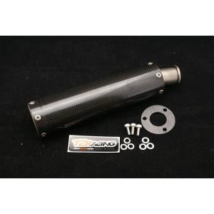 プリティー製 CB400 FOUR NC36 流 タイプ2 4-2-1 マフラー メッキ