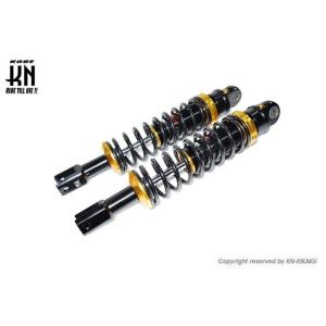 2026年2月】nmax125（バイク用 リアサスペンション）のおすすめ人気