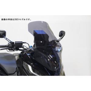 TSR テクニカルスポーツレーシング フリップアップスクリーン スクリーンカラー：スモーク X-ADV HONDA ホンダ｜webike