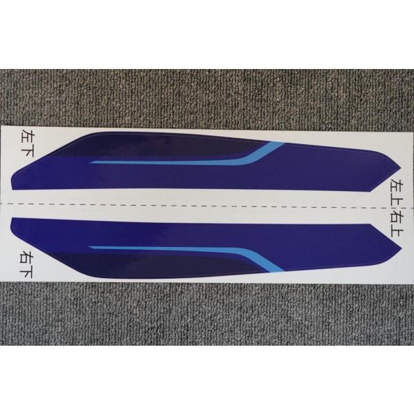 EIGHT(才谷屋) エイト(サイタニヤ) 才谷屋製タンクカバー用SPデカール CBR1000RR-...