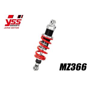 YSS ワイエスエス MONO LINE リアシングルショック 【MZシリーズ】 MZ366 NSR...