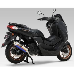 YOSHIMURA ヨシムラ 機械曲 GP-MAGNUM105サイクロン EXPORT SPEC 政府認証 サイレンサータイプ：SS(ステンレスカバー) NMAX NMAX155｜webike