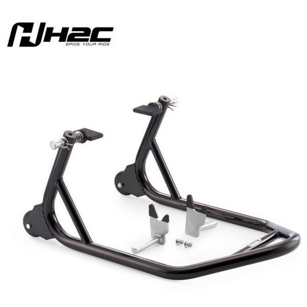 H2C エイチツーシー リアスタンド DAX125 HONDA ホンダ
