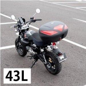 ホンダ純正サービスマニュアル Z125MA モンキー125 : ミニモト公式
