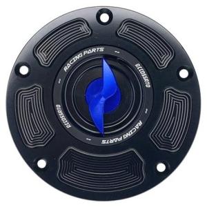 A-TECH（エーテック） タンクサイドカバーSPL タイプ：綾織ドライ