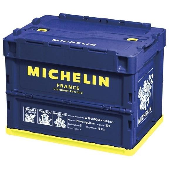 MICHELIN GOODS ミシュラングッズ 折畳みコンテナ その他、工具箱（収納） 工具箱（収納...