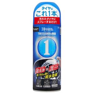 PROSTAFF プロスタッフ エックスマールワン タイヤクリーナー＆WAX その他洗車用品 ケミカ...