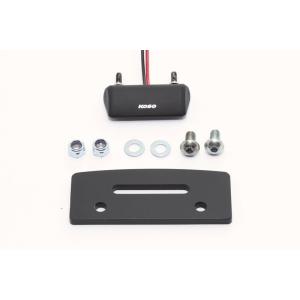 Highsider ハイサイダー Bracket w． LED ナンバープレートライト その他フェン...