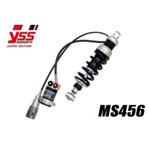 YSS YSS:ワイエスエス MONO LINE リアシングルショック 【MSシリーズ】 MS456 Z900RS Z900RS CAFE｜ウェビック1号店