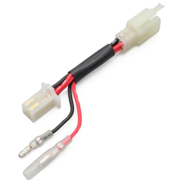 DAYTONA デイトナ かんたん電源取出しハーネス Vストローム250 SUZUKI スズキ 電源...