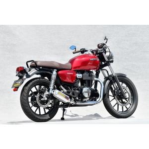 WirusWin（ウイルズウィン） スリップオンマフラー メガホンタイプ