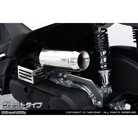 WirusWin ウイルズウィン サイレンサー型 エアクリーナーキット タイプ：ジェットタイプ シグ...