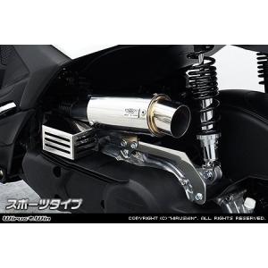 アディオ（ADIO） ADIO NMAX125 ［SE86J］ BB-SHOOTエアクリーナー