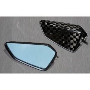 A-TECH エーテック 専用ミラーセット タイプ4 素材：KDC 開繊ドライカーボン / ミラーシ...