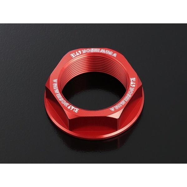 YOSHIMURA ヨシムラ ステアリングステムナット カラー：レッド CRF250L CRF250...