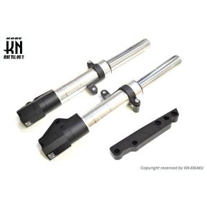 超高品質 スーパーフロントフォーク銀2型シグナスX SE44J 28S 4C6 1CJ