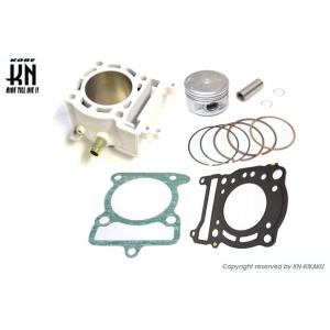 XJR400 (4HM) 用 PRETTY 薄型センバツブレット メッキ : PRETTYRACING