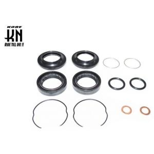 ヤマハ シグナス X SR 4型 5型 純正互換 フロントフォーク 左右セット