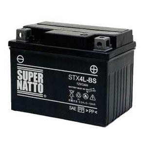 362.アドレスv50　メンテナンス楽々FI　バッテリー、シート新品　千葉県柏市　即日配送、自走引き取りも可能 SUPER NATTO（スーパーナット） バイク用バッテリー STX4L-BS シールド