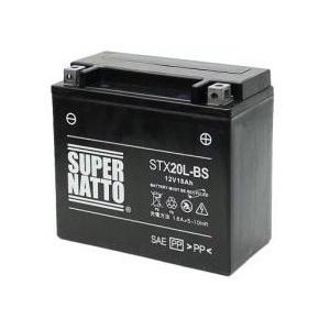SUPER NATTO スーパーナット スーパーナット【長寿命・長期保証】【バイクバッテリー】【ハー...