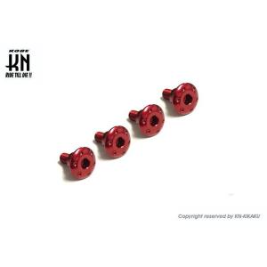 KN企画 ケイエヌキカク フェンダーボルトセット カラー：レッド シグナスグリファス YAMAHA ...