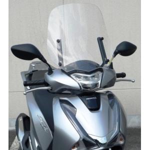 WM（ダブルエム） ベリーショートアルミリアフェンダー W650 W800