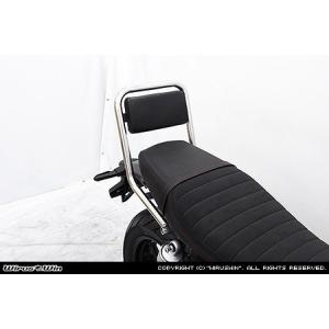 バックレスト付きタンデムバー ウイルズウィン（WirusWin） GB350S