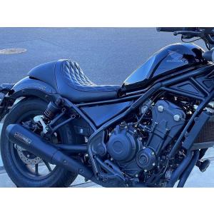 レブル250/500 (REBEL250/500) シート マスタング (Mustang