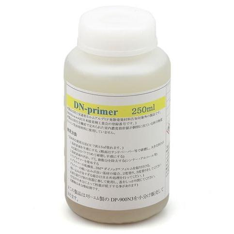 KIJIMA キジマ 3M (TM) ダイノック フィルム 副資材 プライマー DP-900N3 接...