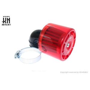 KN企画 ケイエヌキカク 汎用パワーフィルター【タイプ2】 カラー：レッド YAMAHA ヤマハ エ...