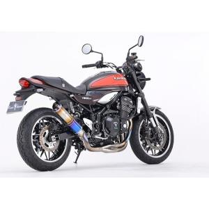 美品！Z900RS アサヒナレーシング マフラー フルチタンEX(エキパイのみ) Z900RS フルチタンEX GPスタイルメガフォン仕様 | バイク