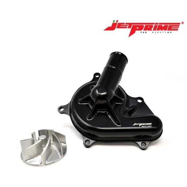 GARUDA ガルーダ 【JETPRIME】強化ウォーターポンプ RS660 TUONO660 AP...