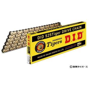 DID ダイドー 阪神タイガースコラボチェーン ゴールド＆ブラック 【カシメ(ZJ)ジョイント付属】...