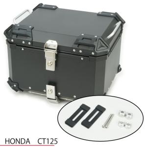 バイク部品　パーツ　取り外し車種不明　GIVI 　リアボックス　鍵付き　中古品 ts-parts_22208000