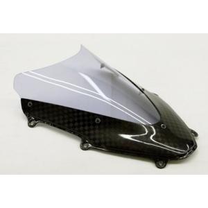 DAYTONA（デイトナ） ロングスクリーン マグザム YAMAHA ヤマハ