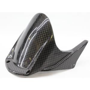 Magical Racing（マジカルレーシング） リアフェンダー タイプ：平織