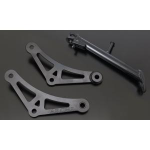 ARCHI アーキ ローダウンリンクプレート＆ショートサイドスタンドセット ZX-25R KAWAS...