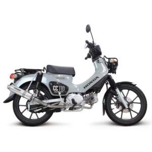 スペシャルパーツ武川 SP武川 SPタケガワ スクランブラーマフラー