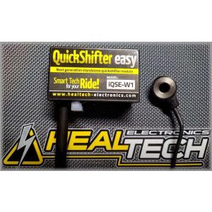 ヒールテックエレクトロニクスクイックシフターイージー KAWASAKI カワサキ HEALTECH ELECTRONICS（ヒールテックエレクトロニクス） クイック