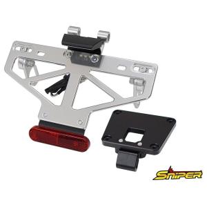 ヨシムラ（YOSHIMURA） フェンダーレスキット Z650RS KAWASAKI