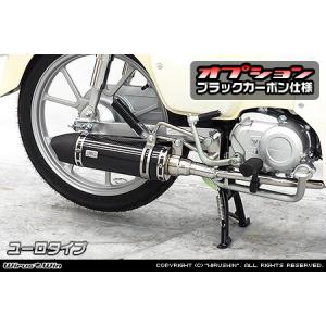 SP武川 04-02-0322 P-SHOOTER マフラー キャブトンスタイル スーパー
